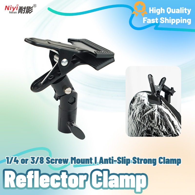 Reflector Arm Clamp - Uchwyt do reflektora z zaciskiem, śruba