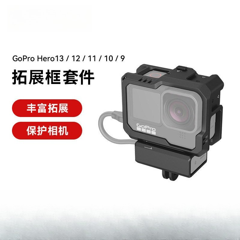 Dla kamery sportowej GoPro Her – Gopro Action Camera Hero 11 Black recenzja i cena