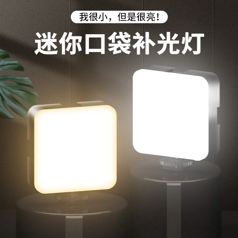 Przenośna kieszonkowa lampa wi – Photography Lighting Portrait recenzja i cena