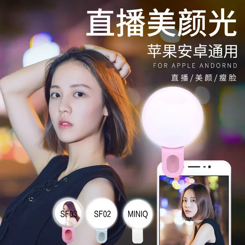 Telefon komórkowy LED Selfie L – Photography Lighting Overhead recenzja i cena